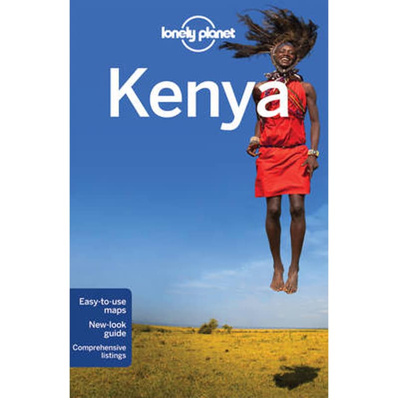 Planet~　Public　Planet　Lonely　Kenya　Lonely　βιβλία