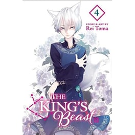 King's Beast, Vol. 4