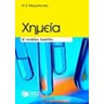 product-thumbnail
