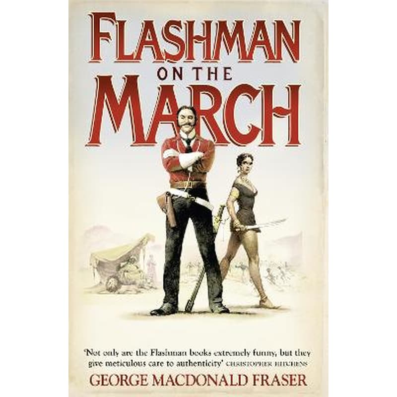 Flashman on the March