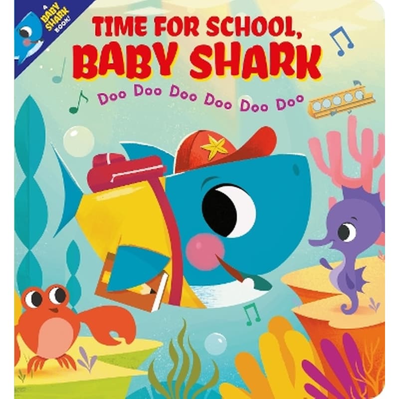 Time for School, Baby Shark! Doo Doo Doo Doo Doo Doo (BB)