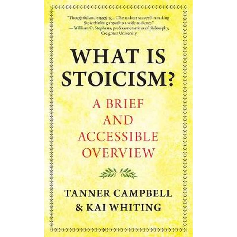 What Is Stoicism?