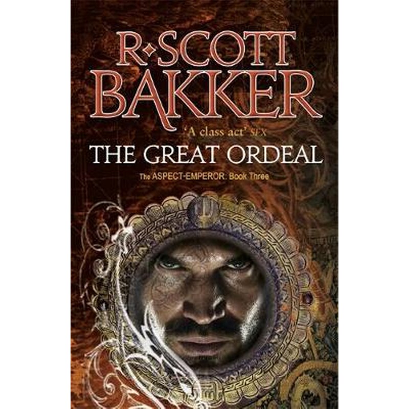 The Great Ordeal