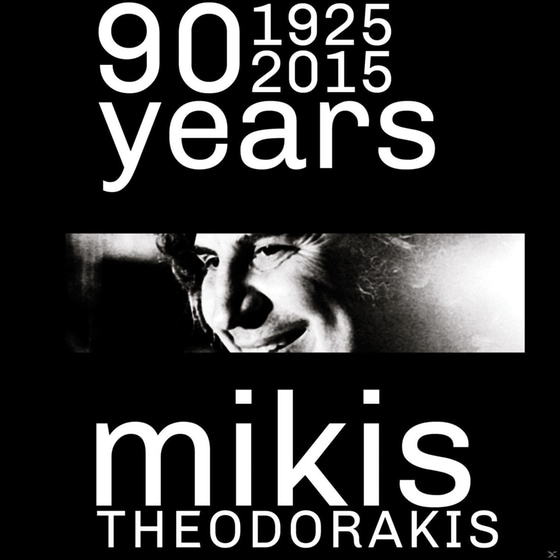 90 Χρόνια Μίκης Θεοδωράκης image 0