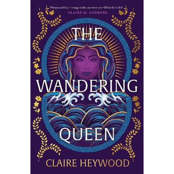 The Wandering Queen image 0