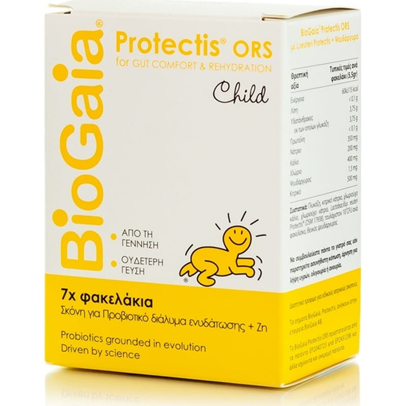 BIOGAIA Προβιοτικό Biogaia Child Protectis Ors For Gut Comfort And Rehydration - 7 φακελάκια