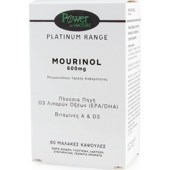 Λιπαρά Οξέα Power Health Power Of Nature Mourinol 600mg - 60 κάψουλες image 0