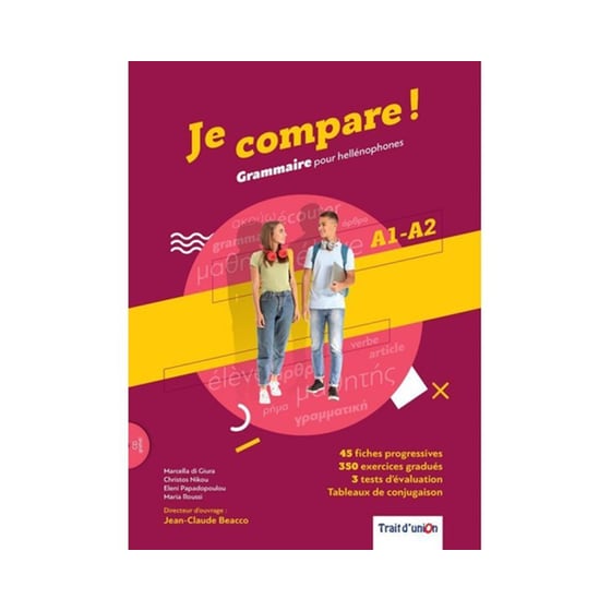 Je Compare! Grammaire A1-A2 Professeur image 0