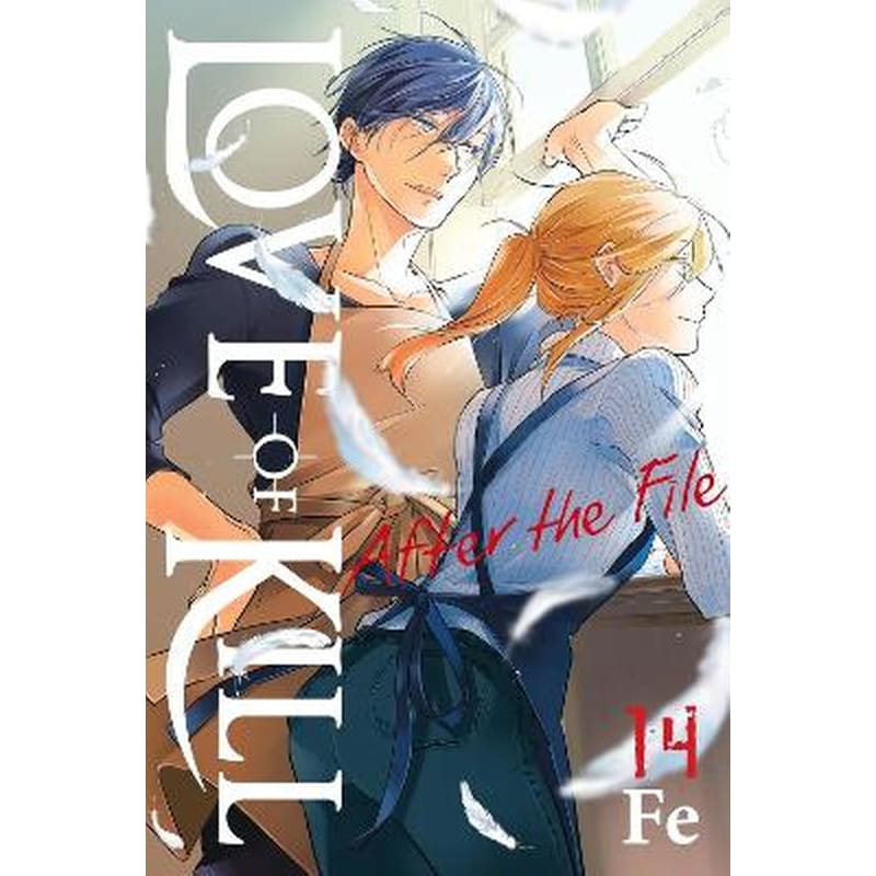 Love of Kill, Vol. 14