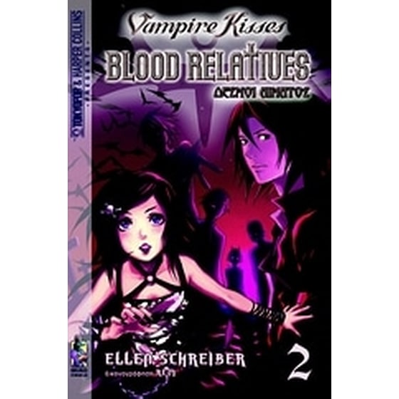 Vampire Kisses- Δεσμοί αίματος 2 image 0