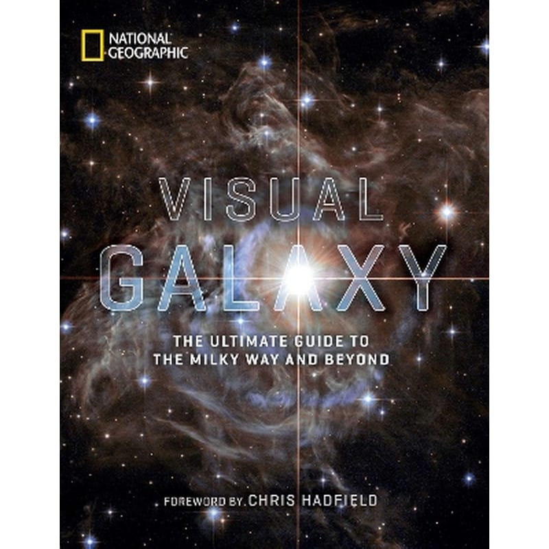 Visual Galaxy
