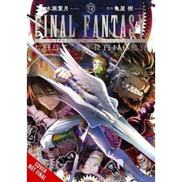 Final Fantasy Lost Stranger, Vol. 12