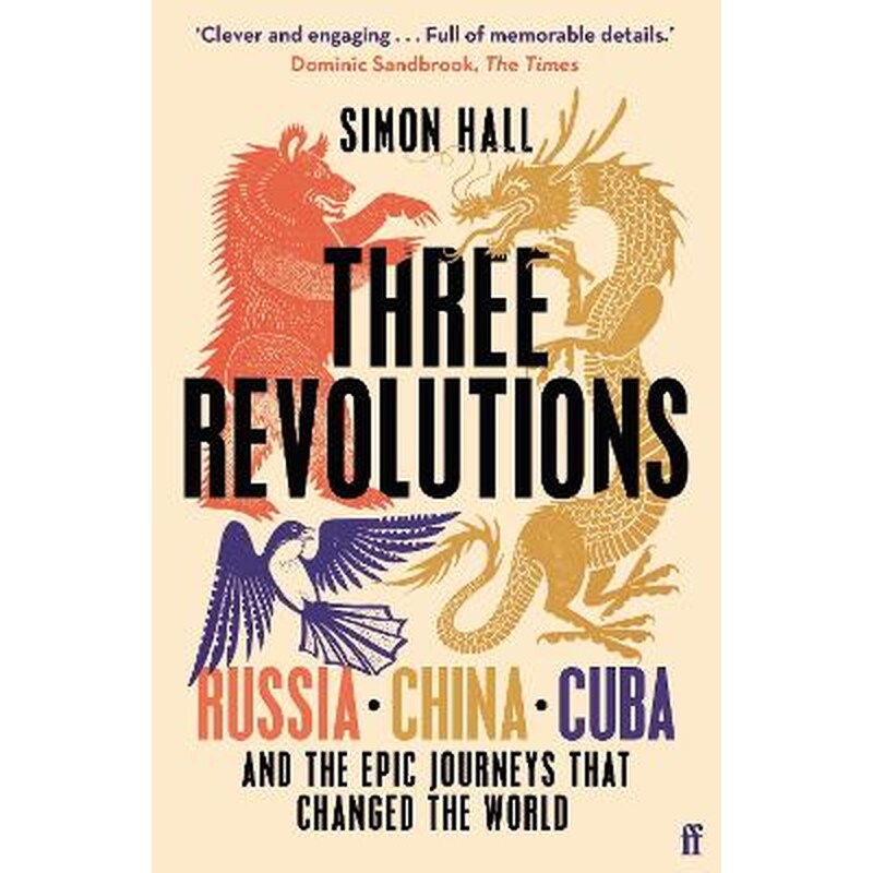 Three Revolutions