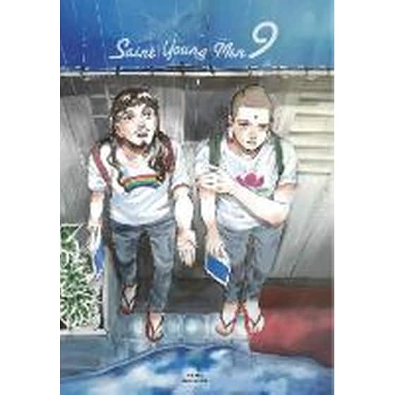Saint Young Men Omnibus 9 (Vol. 17-18) image 0
