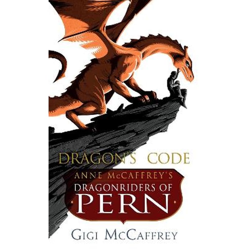 Dragons Code