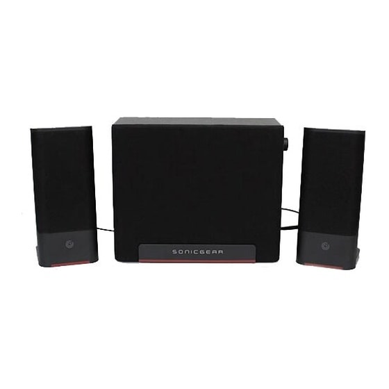 SPEAKERS SONIC GEAR SPACE 3 2.1 BT GREY image 0