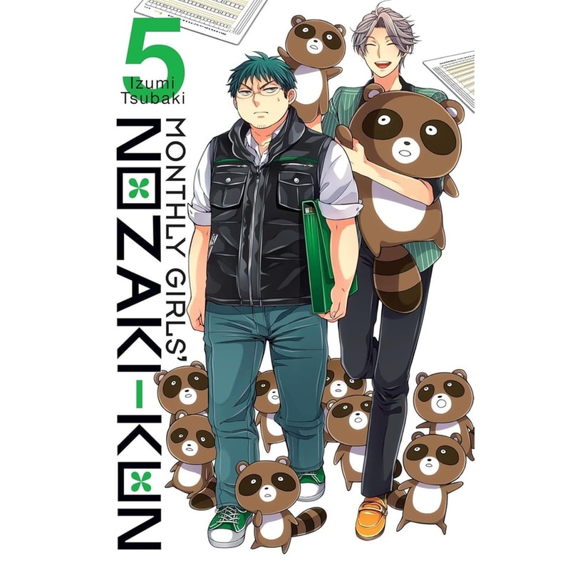 Monthly Girls Nozaki-Kun, Vol. 5