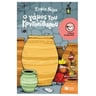 product-thumbnail