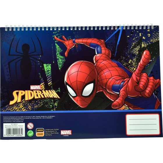 Μπλοκ Ζωγραφικής Gim 23x33 με Αυτοκόλλητα Spiderman 40 Φύλλων image 0