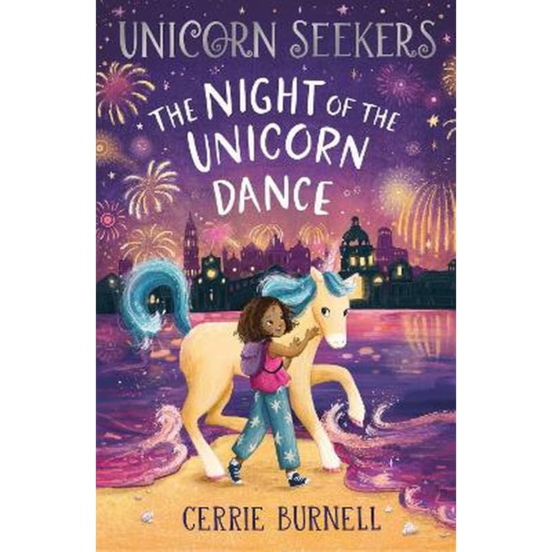 The Night of the Unicorn Dance