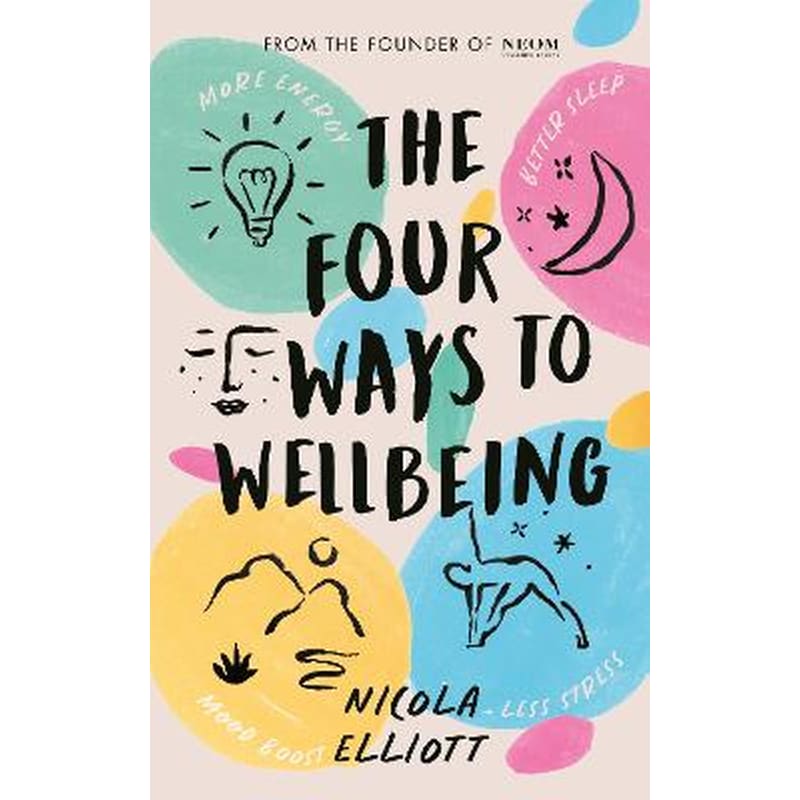 The Four Ways to Wellbeing