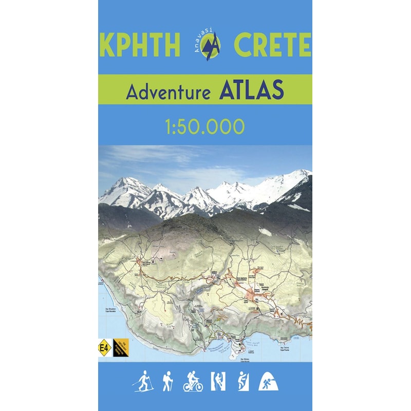 Κρήτη Adventure Atlas 1:50.000