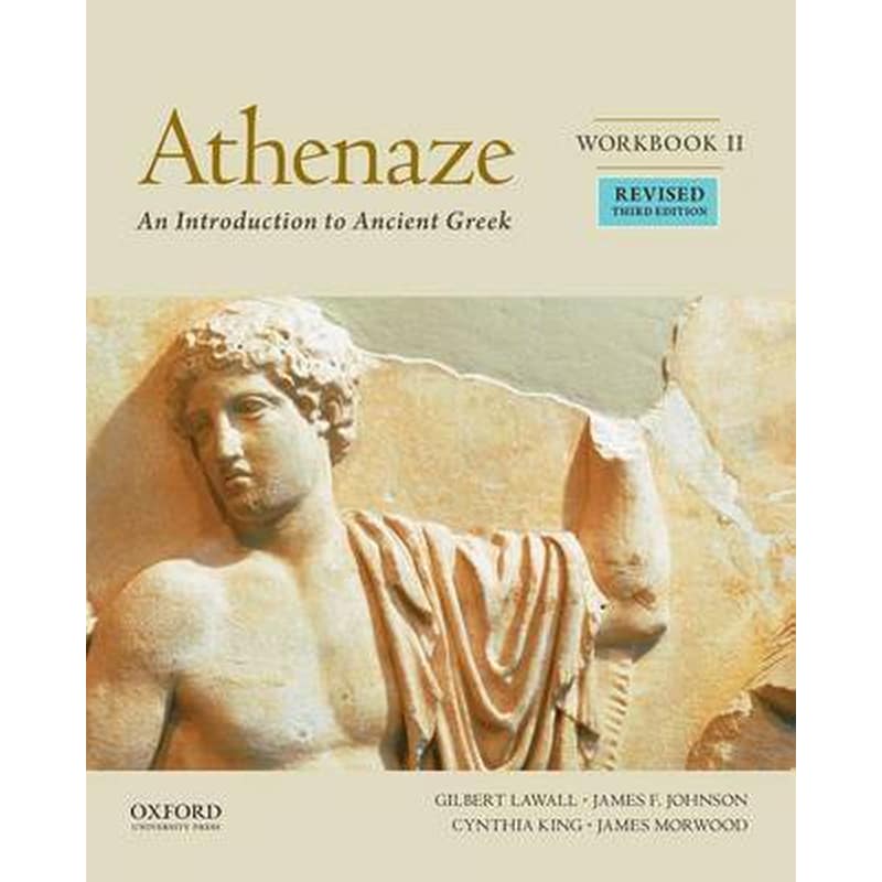 Athenaze, Workbook II