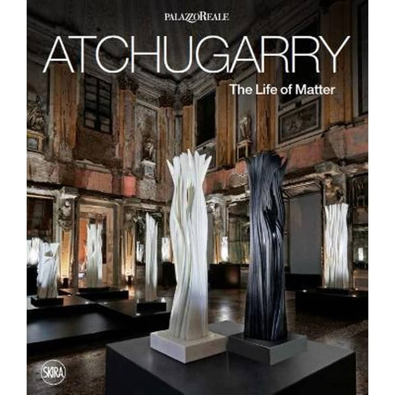 Pablo Atchugarry : Children of the mountain