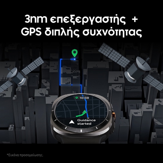 Smartwatch Samsung Galaxy Watch Ultra 47mm - Titanium Gray image 3