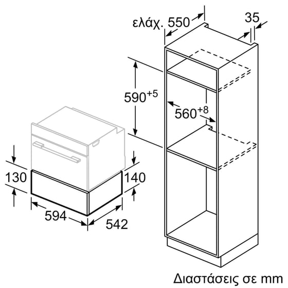 NEFF N 70 N29XA11Y1 Εντοιχιζόμενο Συρτάρι Κενού Αέρος image 6