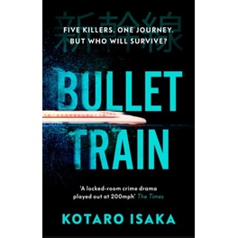 Bullet Train