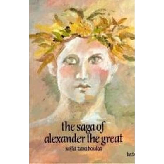 The Saga of Alexander the Great image 0