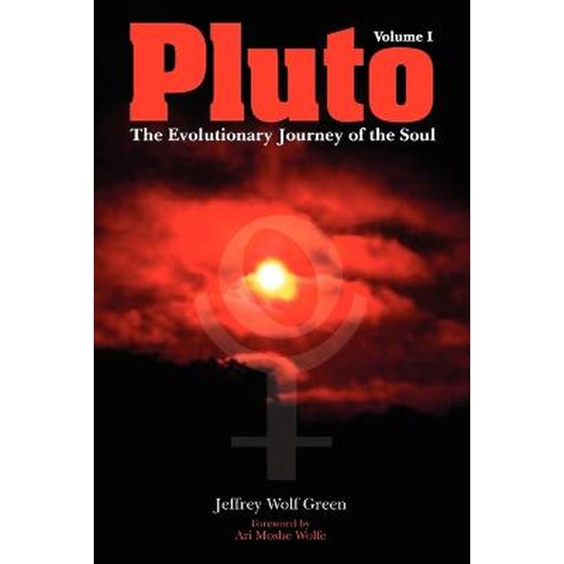 Pluto: The Evolutionary Journey of the Soul