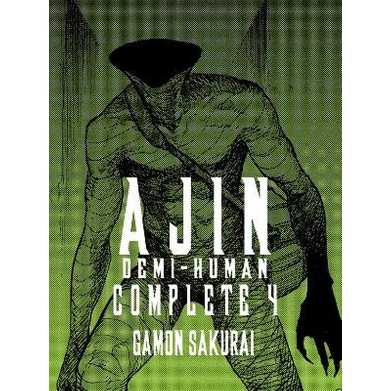 Ajin: Demi-Human Complete, Vol. 4