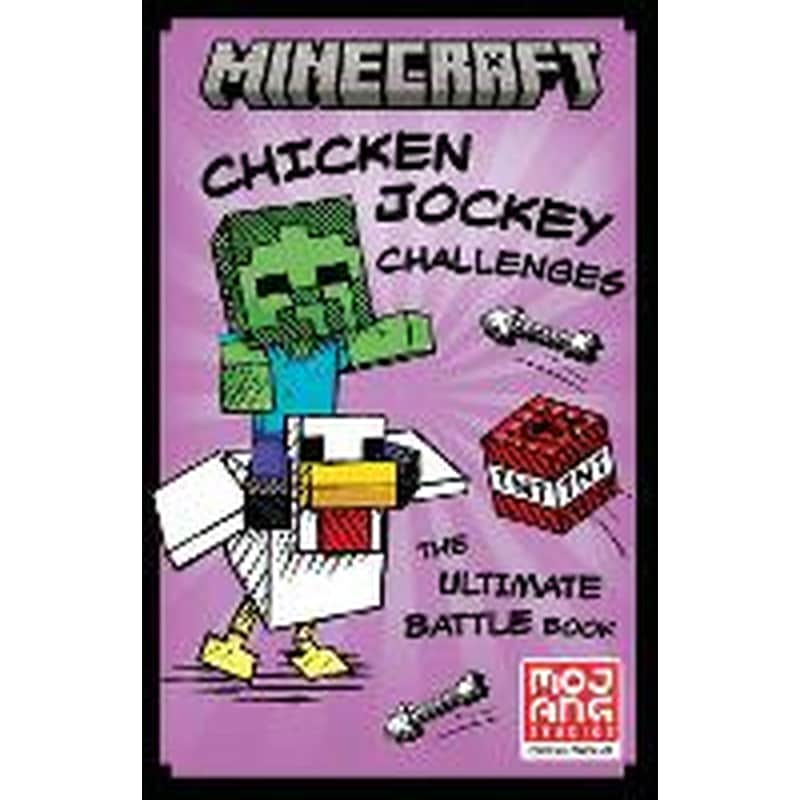 Minecraft Chicken Jockey Combat Book