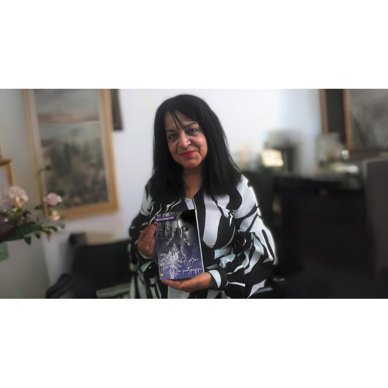 Author picture