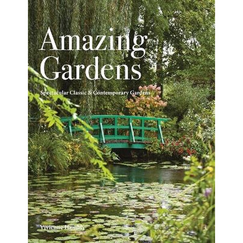 Amazing Gardens