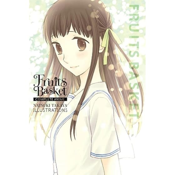 Fruits Basket: Complete Anime image 0