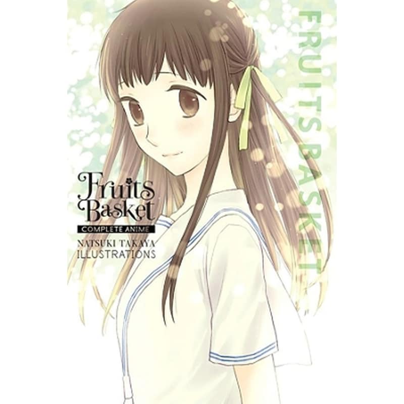 Fruits Basket: Complete Anime