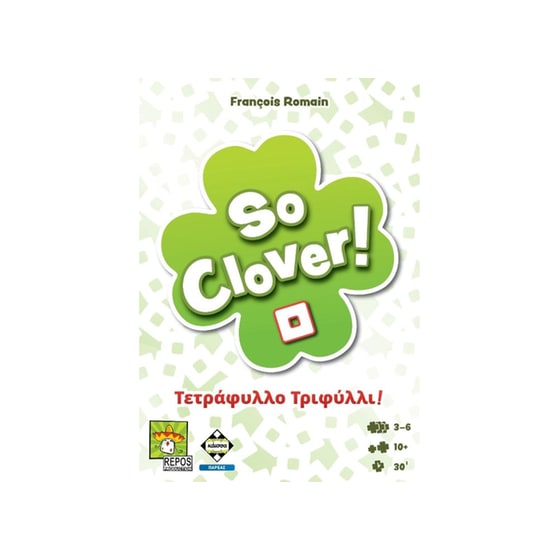So Clover Επιτραπέζιο (Κάισσα) image 0