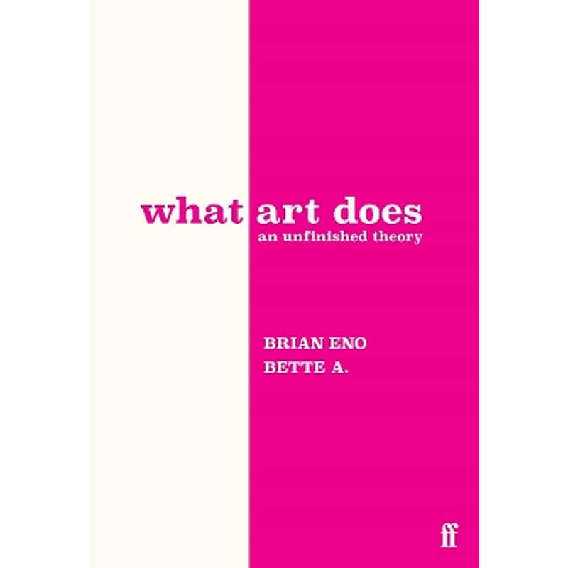 What Art Does