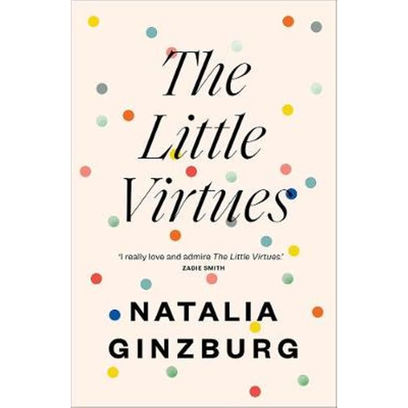 The Little Virtues