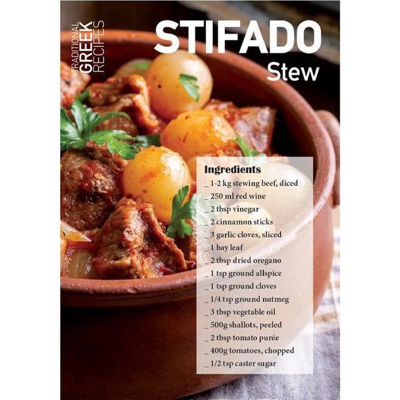 Καρτ Ποστάλ - Post Card Πεδίο Recipe Stifado (12 Τεμάχια)