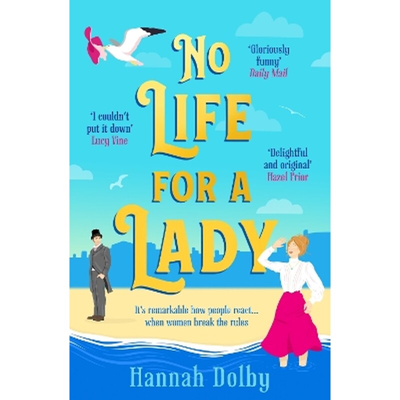No Life for a Lady
