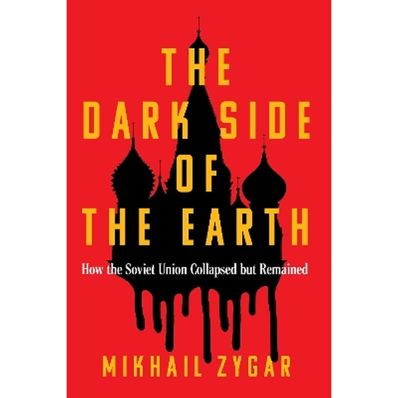 The Dark Side of the Earth