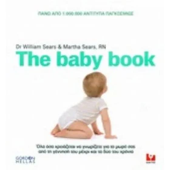 The Baby Book image 0