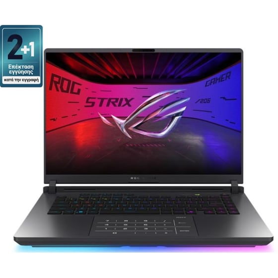 Asus ROG Strix G16 16" QHD IPS (Core Ultra 9-275HX/32 GB/1TB SSD/GeForce RTX 5070/Win11Home) Laptop image 0