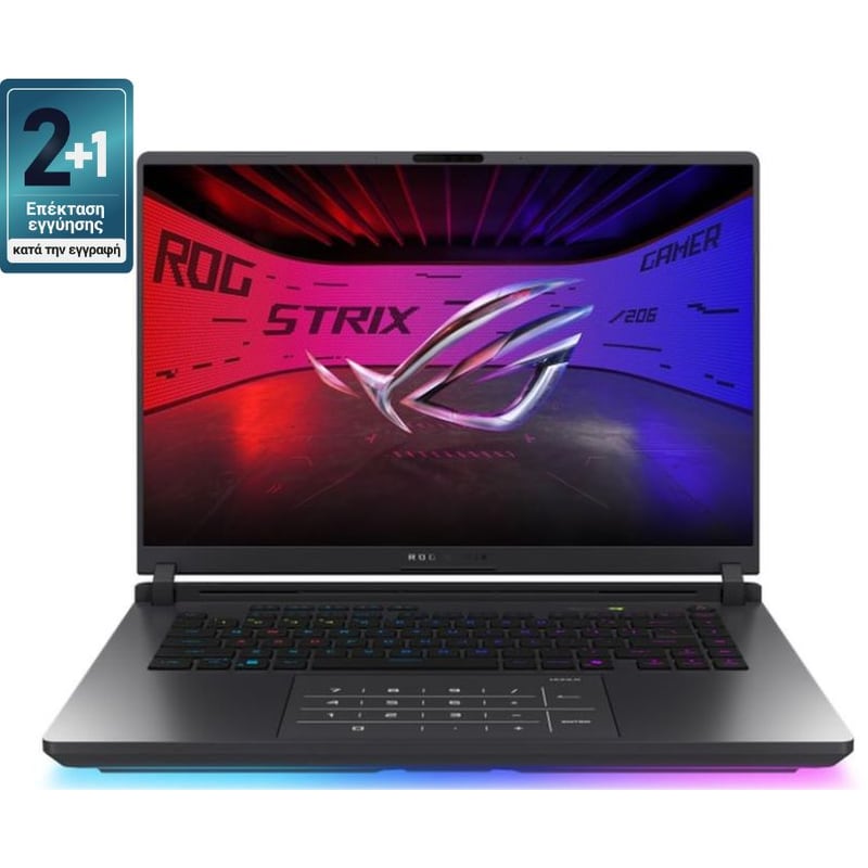 Asus ROG Strix G16 16 QHD IPS (Core Ultra 9-275HX/32 GB/1TB SSD/GeForce RTX 5070/Win11Home) Laptop