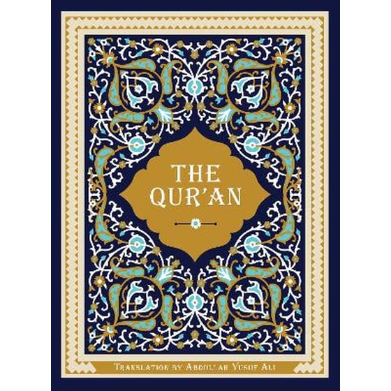 The Qur'an image 0