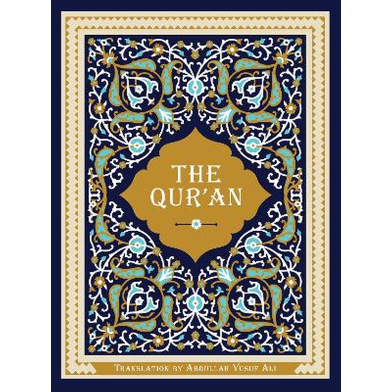The Quran